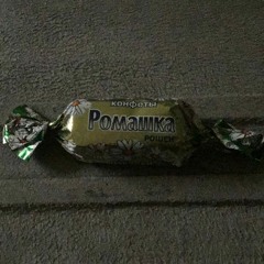Voxie