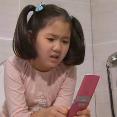 두두