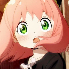 Эш