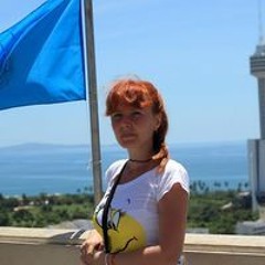 Ольга Домрачева