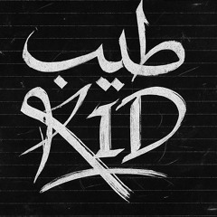 TybtheKID