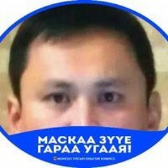 EA Enkh-Amgalan