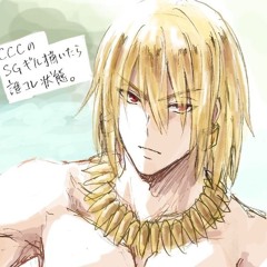 noctis