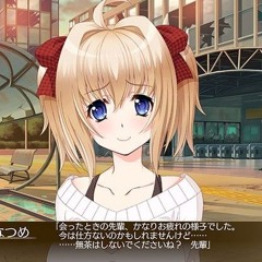 ⭑*:･.ೃ⋆❀°ཐི𝄴ᵤᵣₐཋྀ°❀⋆.ೃ*:･⋆๋࣭ ⭑