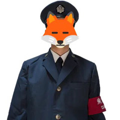 しばかり