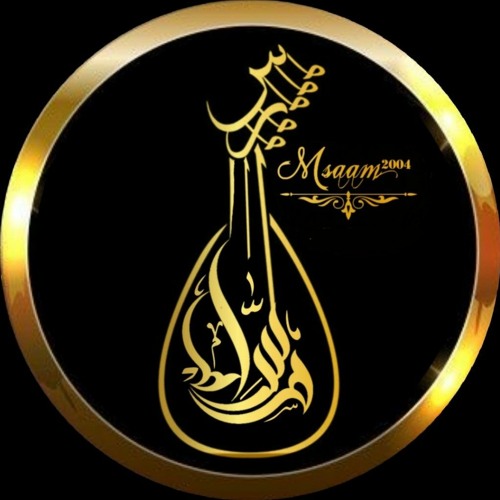 SoundCloud profile picture for @msaam2004