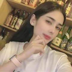 Đặng Tường Nhi