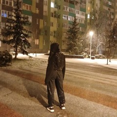 Диана
