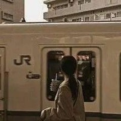 منه زياد