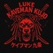 Luke"KAVEMAN" Kujo