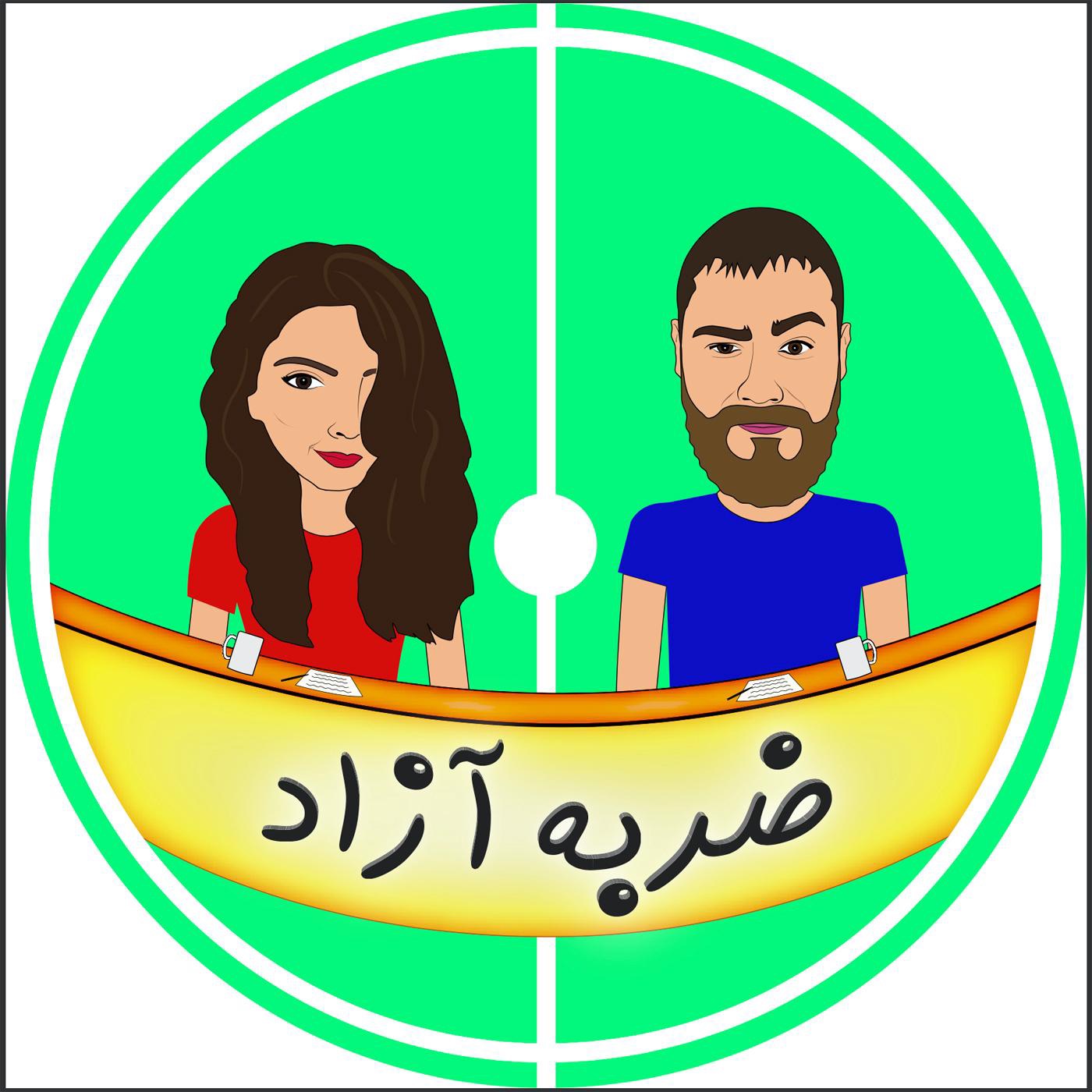 پادکست ضربه آزاد