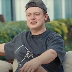 слушаю хуйню