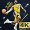 Kingmoney_superstar35