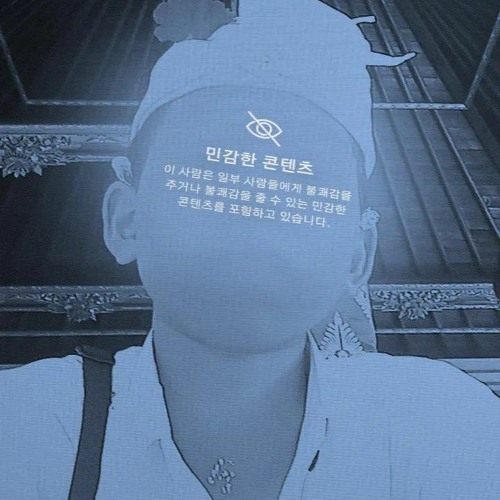 DJ Funkot Terbang Bersamaku  Peluk Erat Tubuhku Sentuhlah Jemariku.mp3