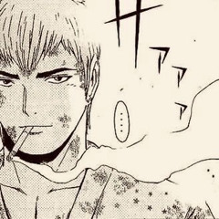 yonizuka