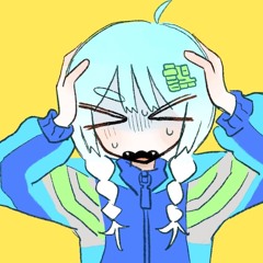 大誤算
