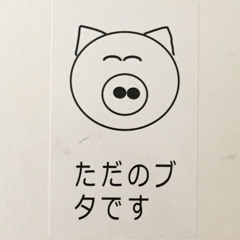 gpwl