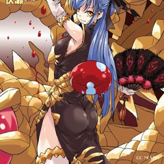 thats all x intercelesstial 5.0 slowed