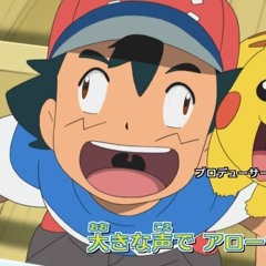 サトシ