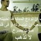 محمد صديق