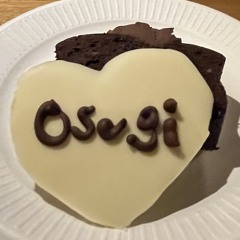 osugi_des