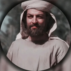 Ali Ibn Abi Talib