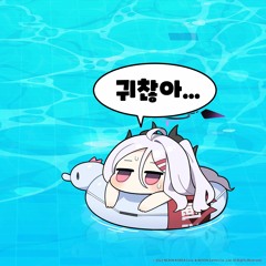 유즈하리코