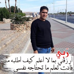 بودا