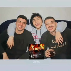 ehab fr3on