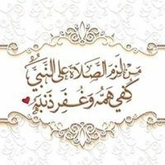 Mohamed Khalifa