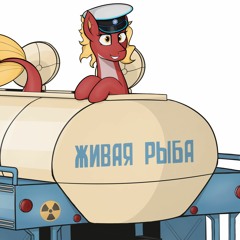 Pony-fish waifu