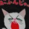 belp✰