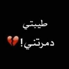 Rooh Muradi