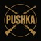 PUSHKA