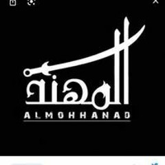 Mohannad Ayoub