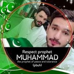 Chota Nawab Nk
