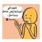 aya Elwany