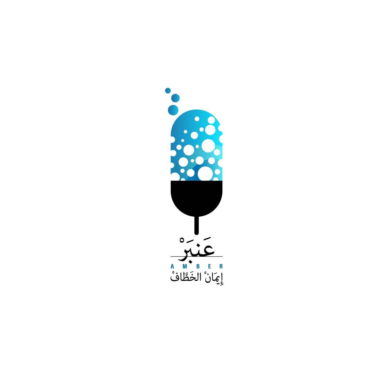 بودكاست عنبر