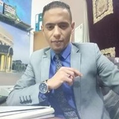 القرآن الكريم