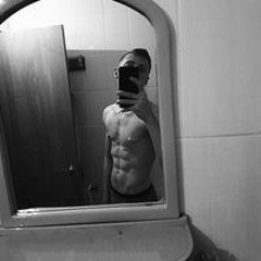 Deprisivniy Quik