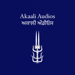 Akaali Audios