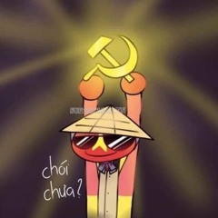 Bồ Đà
