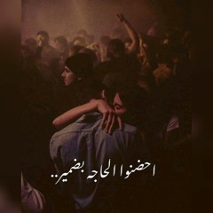 HaSsan A ElGinDy