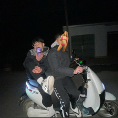 Duyy Ankk