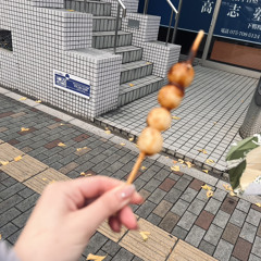dango