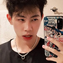 Baodon'tsmoke