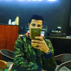 محمد جمال المغازي