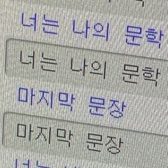해파리