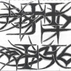 BIOFLESH