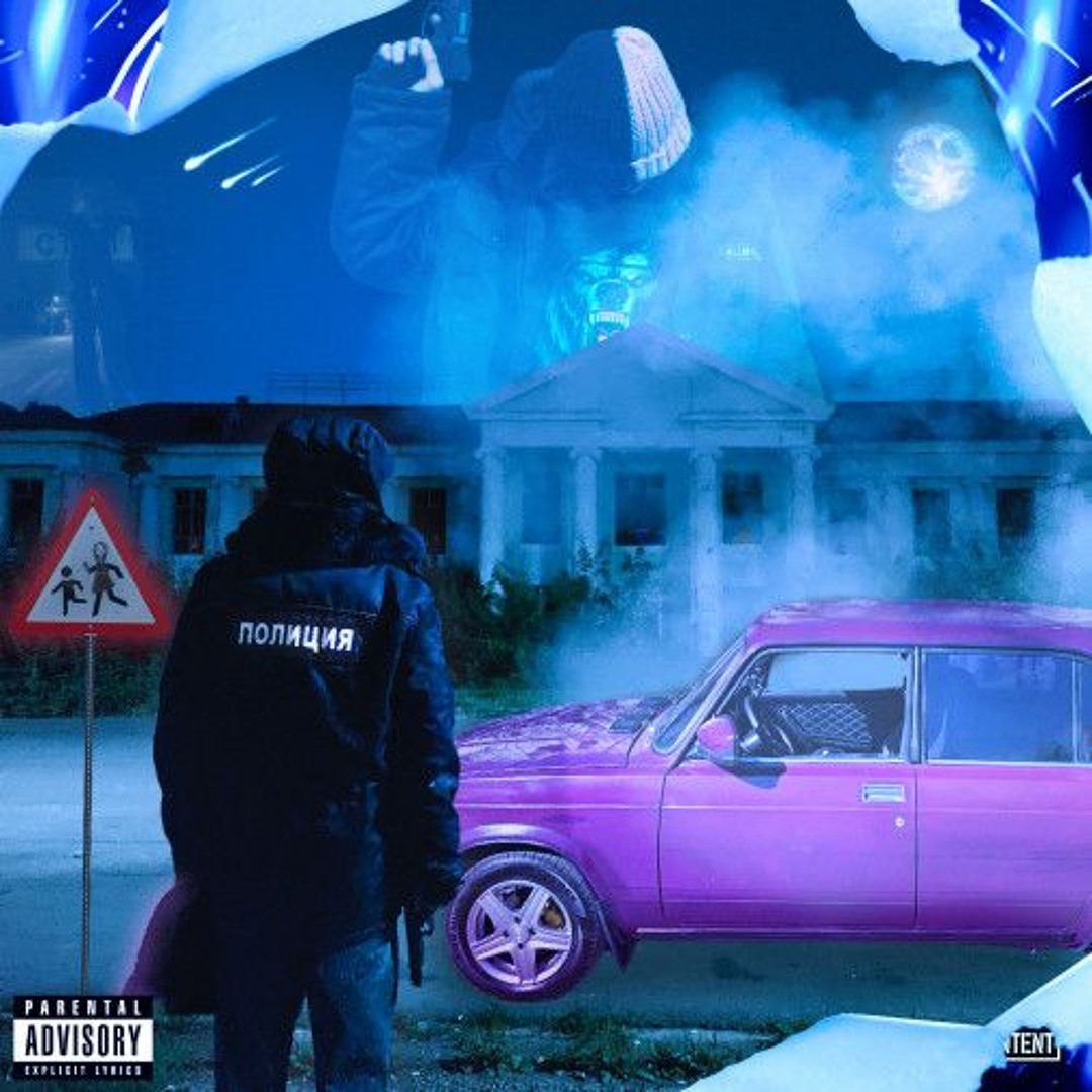Stream dabbackwood music | Listen to songs, albums, playlists for